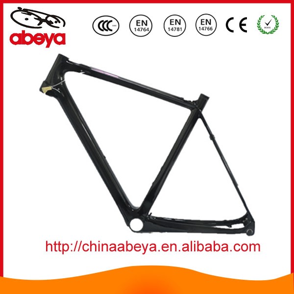 700C full carbon bicycle frame