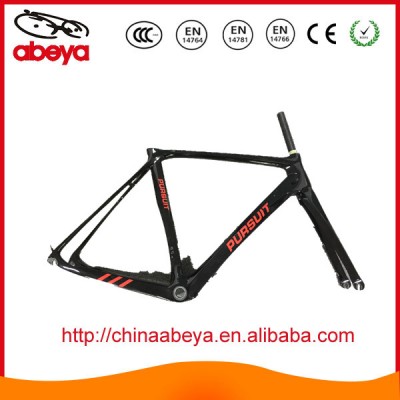 full carbon MTB bicycle frame