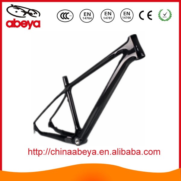 26" full carbon MTB bicycle frame