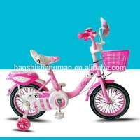 2017 KIDS BIKE children bicycle for 3-8 years old child with dual suspension